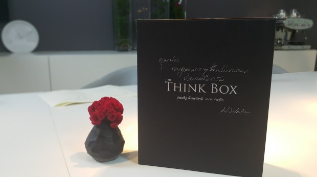 16281851918_3dc815fc37_k