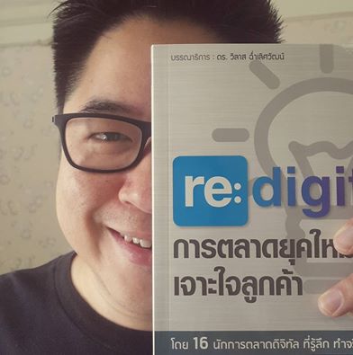 12919774_10153421504285868_6671863863920814170_n